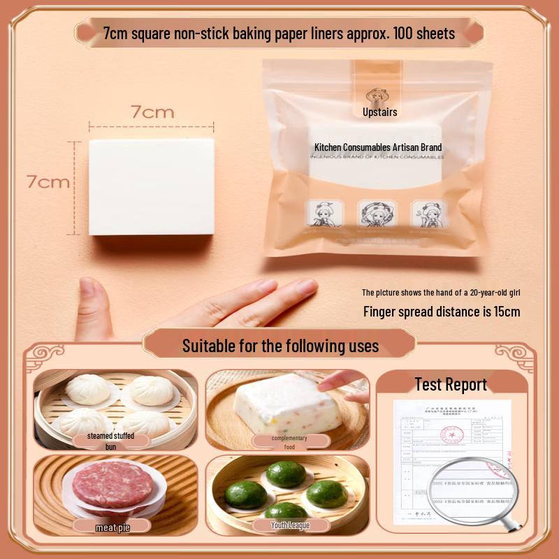 Infant Food Steaming & Oil-Absorbing Paper