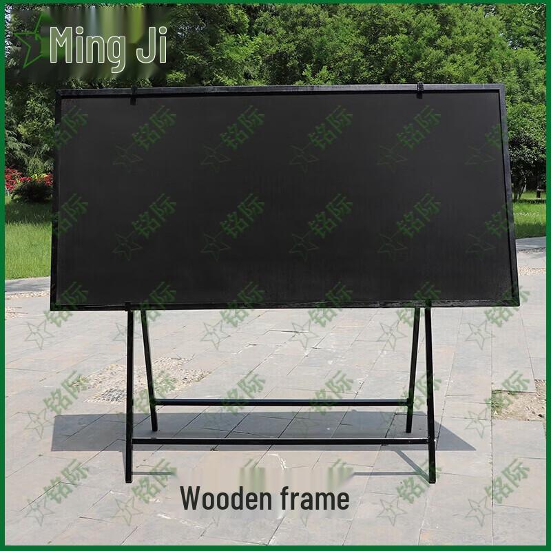 Mingji Display Blackboard with Stand