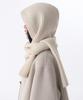 MUSINSA STANDARD WOMAN Women'S Scarf Balaclava [Cream]