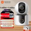 Xiaomi Smart Camera C500 Dual-Lens (CN-Version)