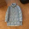 Winter Stand-up Collar Medium and Long Pressed Glue Single-breasted White Duck Down Warm Down Jacket Women's Jacket