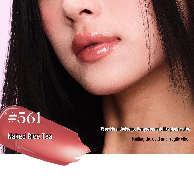 Joocyee Hefe Farbe Feuchtigkeitsspendender Nicht-Klebender Lipgloss & Glanz