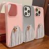 IPhone17 Pro Max Halloween Kätzchen Hülle: Vollständige Abdeckung & Sturzsicher für iPhone16