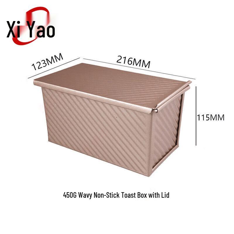 Xiyao Non-Stick Corrugated Loaf Pan with Lid
