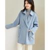 Demana Women's Double-breasted Lapel Mid-length Drop Shoulder Coat