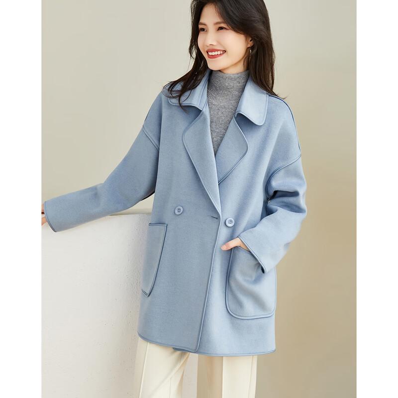 Demana Women's Double-breasted Lapel Mid-length Drop Shoulder Coat