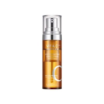 Vita C Plus Spot Correcting Concentrate Ampoule 15ml