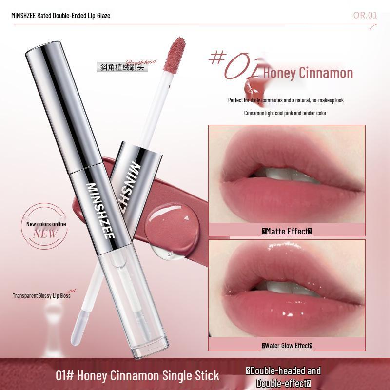 Mingxi Zhi Dual-Ended Lip Gloss & Matte Lipstick: Non-Staining, Water Gloss, Velvet Finish for Women.