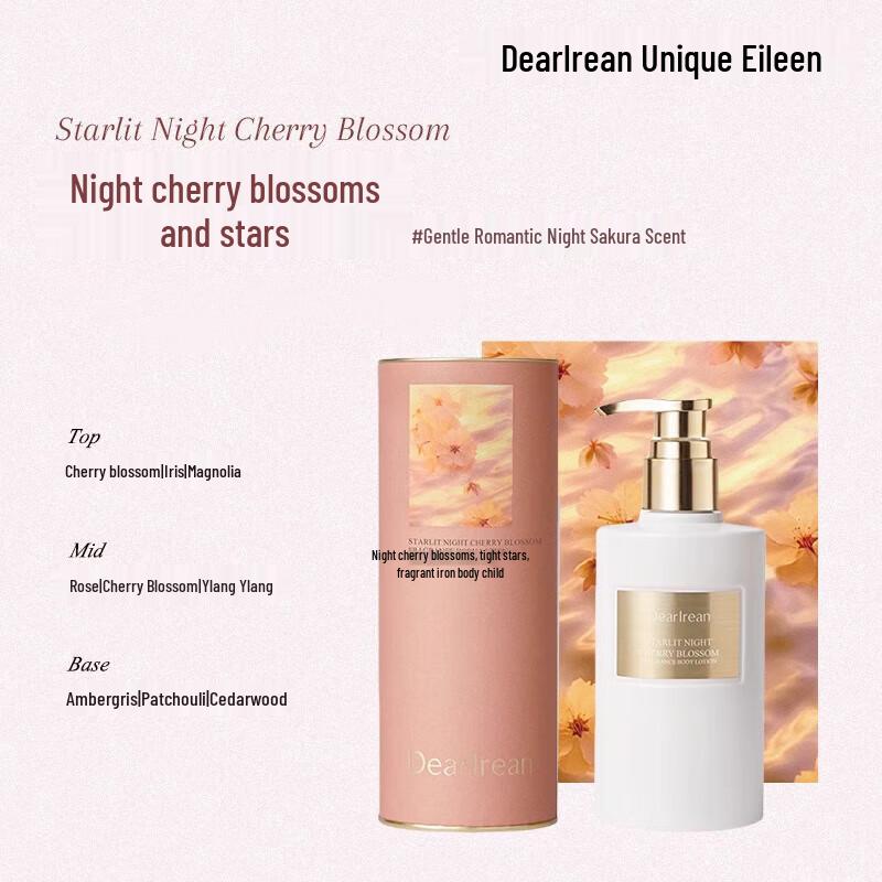 Liebe Irean Night Cherry Star Duftende Körperlotion