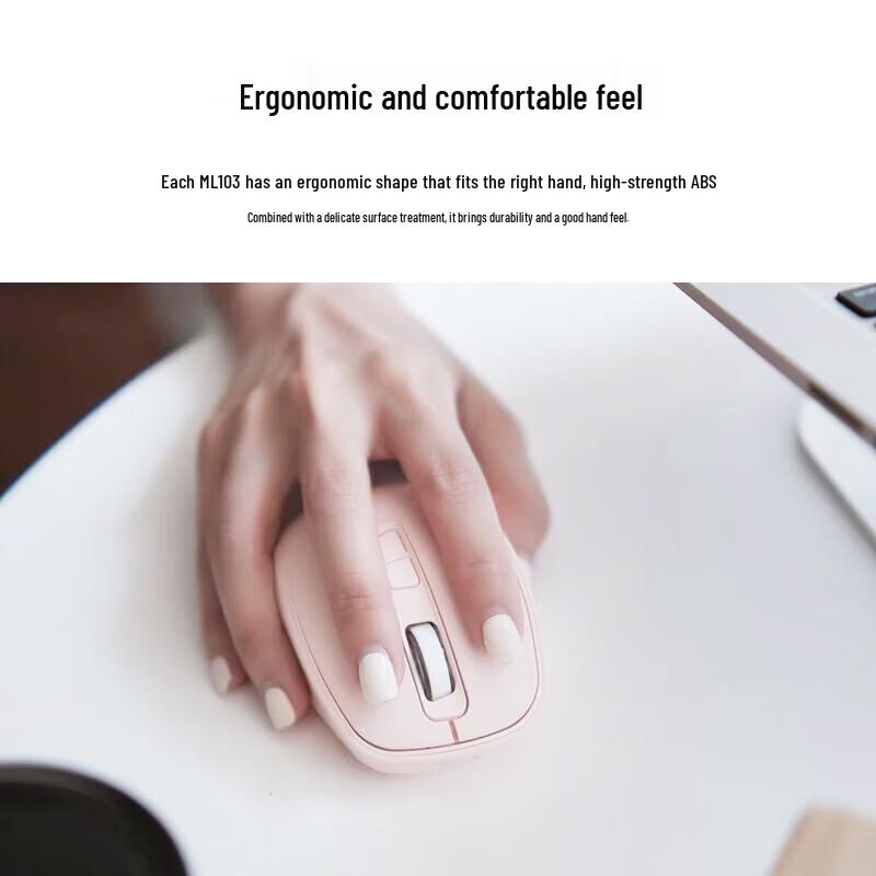 ThundeRobot ML103 Wireless Dual-Mode Mouse