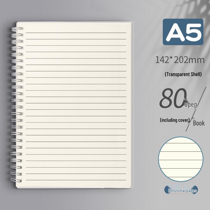 

Толстая тетрадь B5 на спирали для студентов - Горизонтальная линовка
