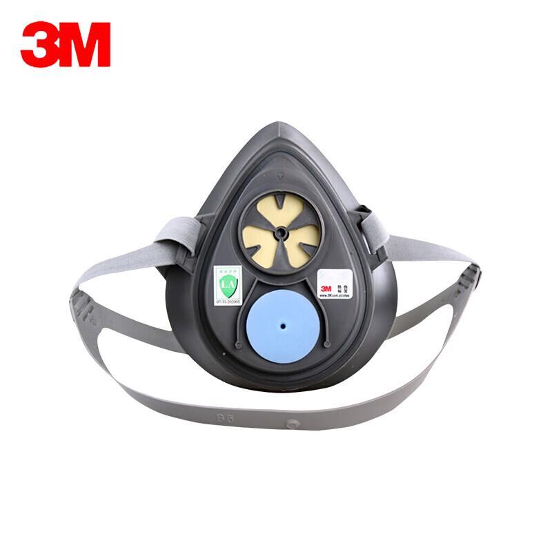 3M 3100 Reusable Half Facepiece Respirator One Size