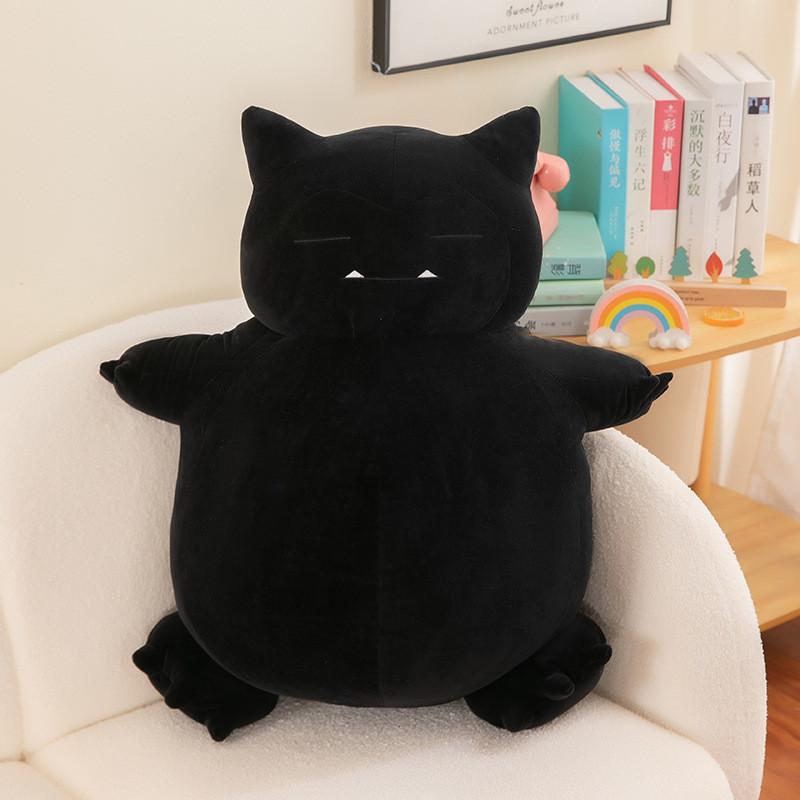 

Snorlax Plush Dark Doll Animal Toy Childrens Pillow Room Decoration Gift Anime 35cm