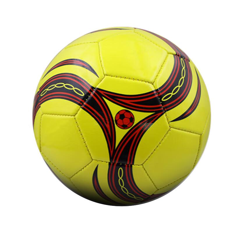 SHXI Kids PVC Training Footballs No. 4 Youth
