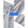 MIIOW Men's Loose Straight-Leg Casual Sport Pants