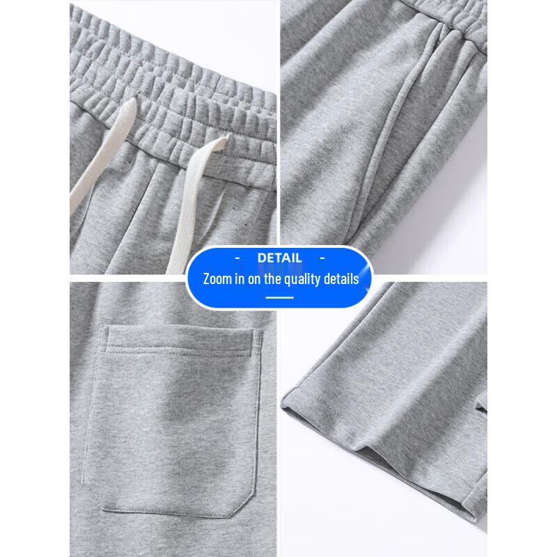 MIIOW Men's Loose Straight-Leg Casual Sport Pants