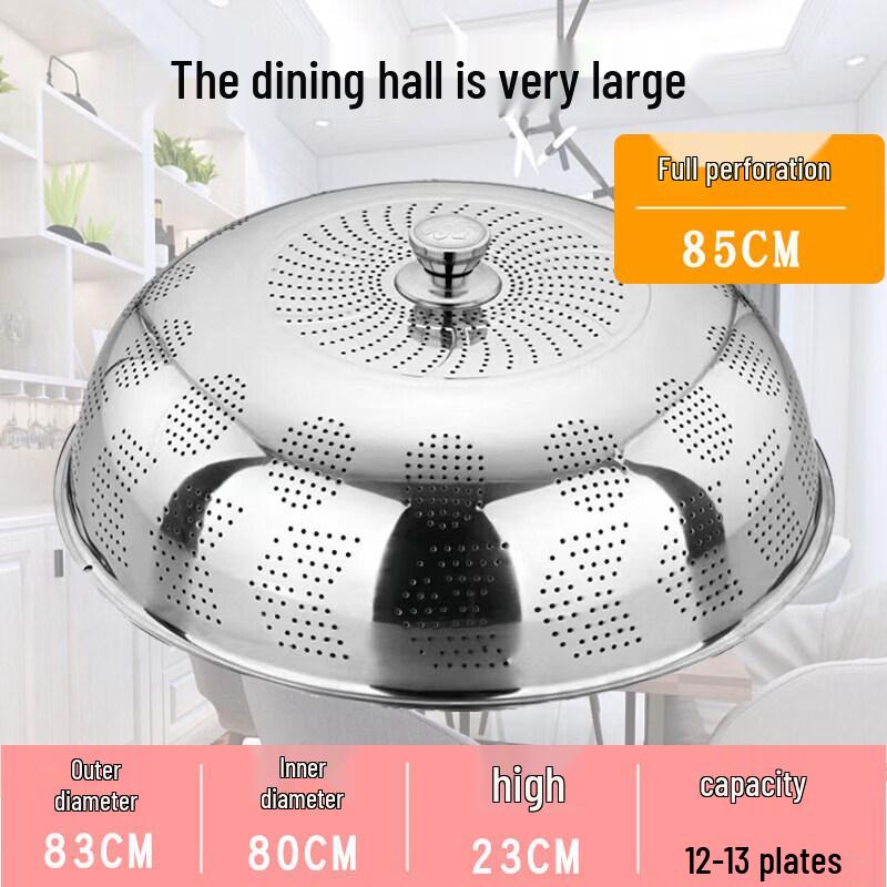 Stainless Steel Food Cover