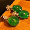 Full Green Yang Green Natural Agate Green Chalcedony Pendant Female Opening Slightly Inlaid, Real Shot Fidelity