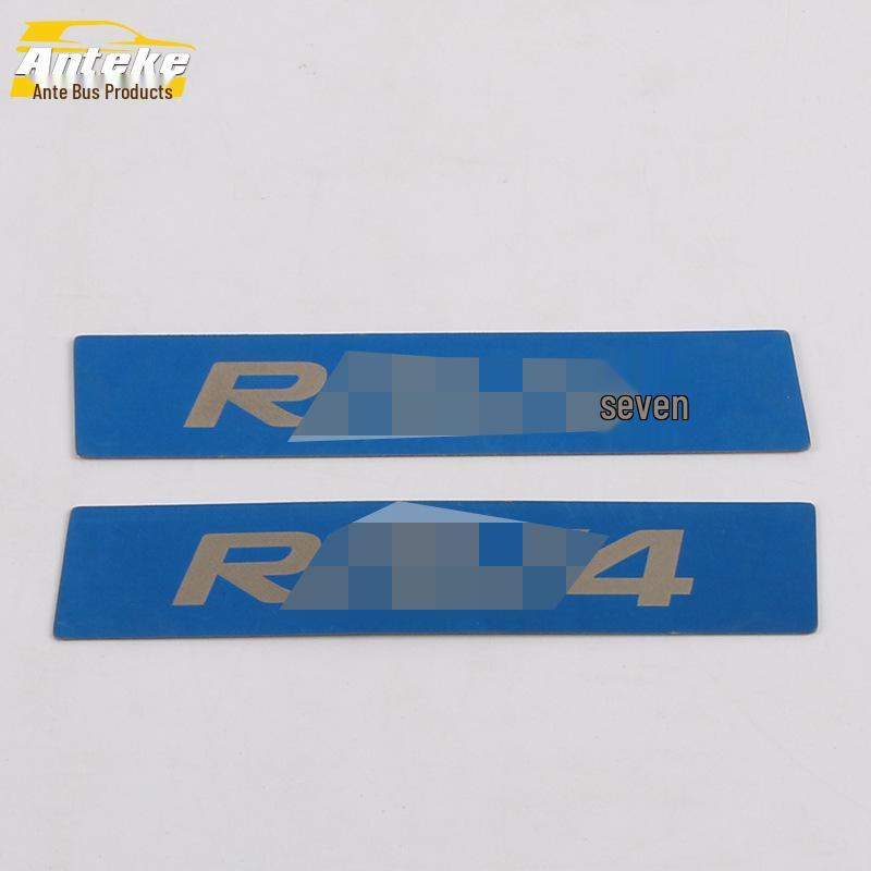 2020 RAV4 Rear Bumper Stainless Steel Protector and Decorative Tailgate Sticker