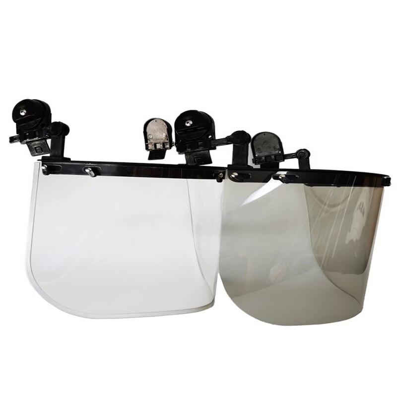 Shangqi Safety Helmet Face Shield
