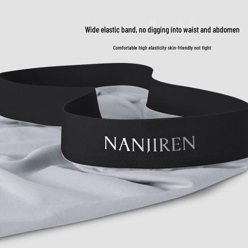 Nanjiren Men's 10A Antibacterial Pure Cotton Boxer Briefs 3-Pack