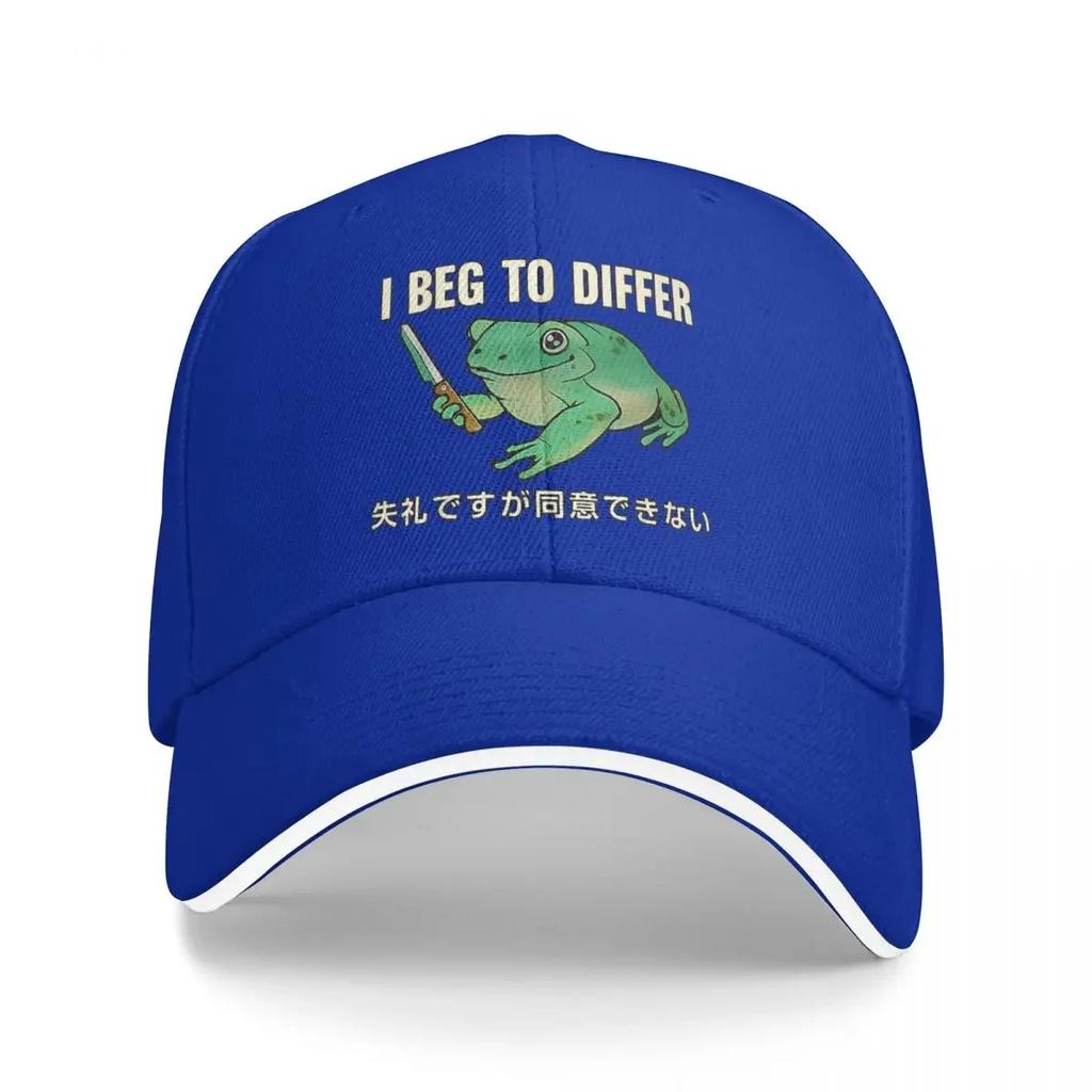 I Beg To Differ Frog Funny Japanese Frog Fun Baseball Caps Quality Unisex Women Hats