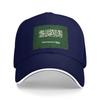 Vintage Saudi-Arabien Flagge Lässige Baseballkappe Jagd Camping Trucker-Hut Sommer Sonnenschutz Baseballkappen