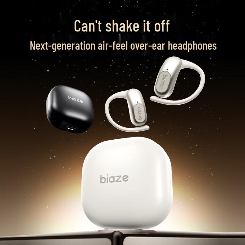 Biyazi D87 Ear-Hook Bluetooth Headphones