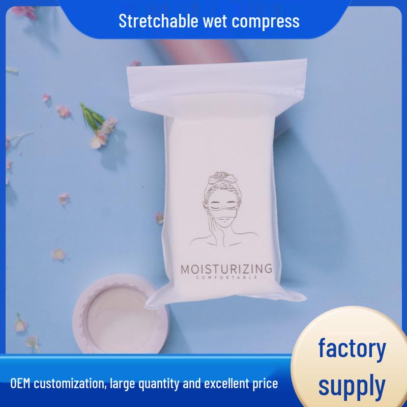 

Stretchable Hydrating Makeup Cotton Pads - Thin Disposable Mummy Compress, 50 Pieces for Face