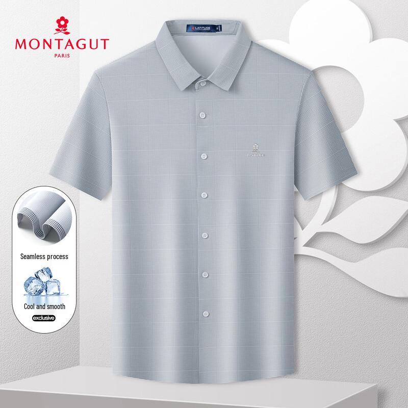 

MONTAGUT Men s Stretch Short-Sleeve Business Shirt 58