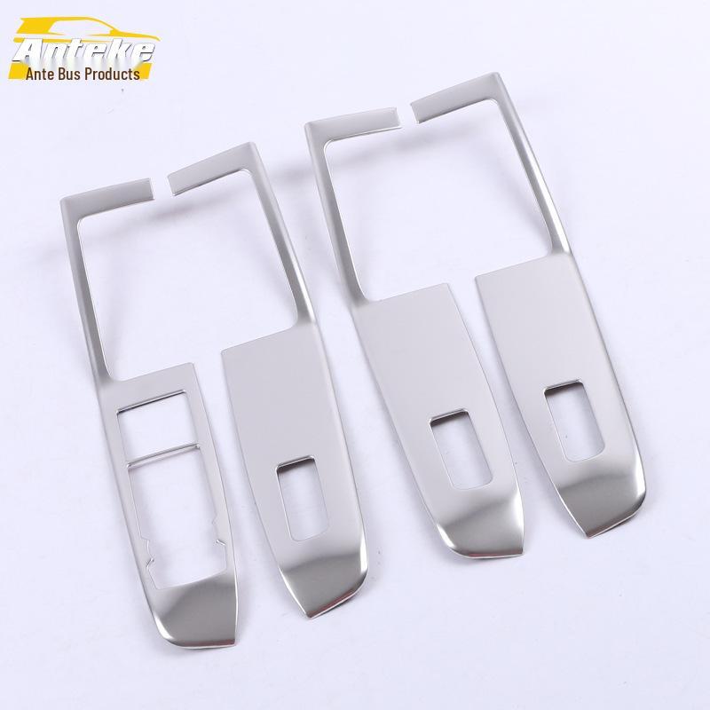 Antek 2020 Ford Escape Glass Switch Stainless Steel Trim