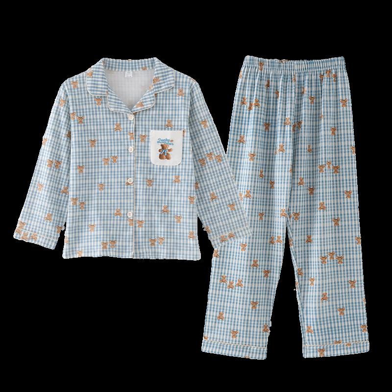 Boys' Pure Cotton Long Sleeve Pajama Set