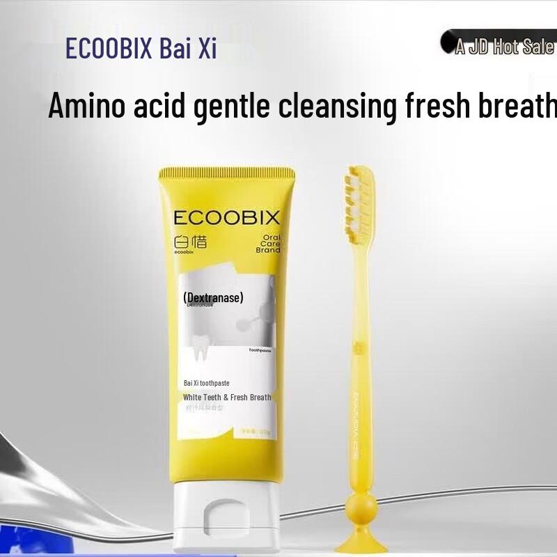 Bai Xi Toothbrush & Toothpaste Set