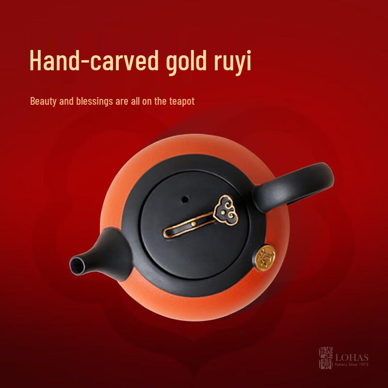 Lu Bao Jun Ruyi Ceramic Tea Set - Auspicious Orange