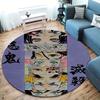 Demon Slayer Art Round Area Rug Carpet Rug For Living Room Bedroom Sofa Playroom Decor Nonslip Floor Mat