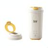 Travel Kettle Electric, Portable, Small, shut downice, Fast Boiling 500ML Plugin Yellow