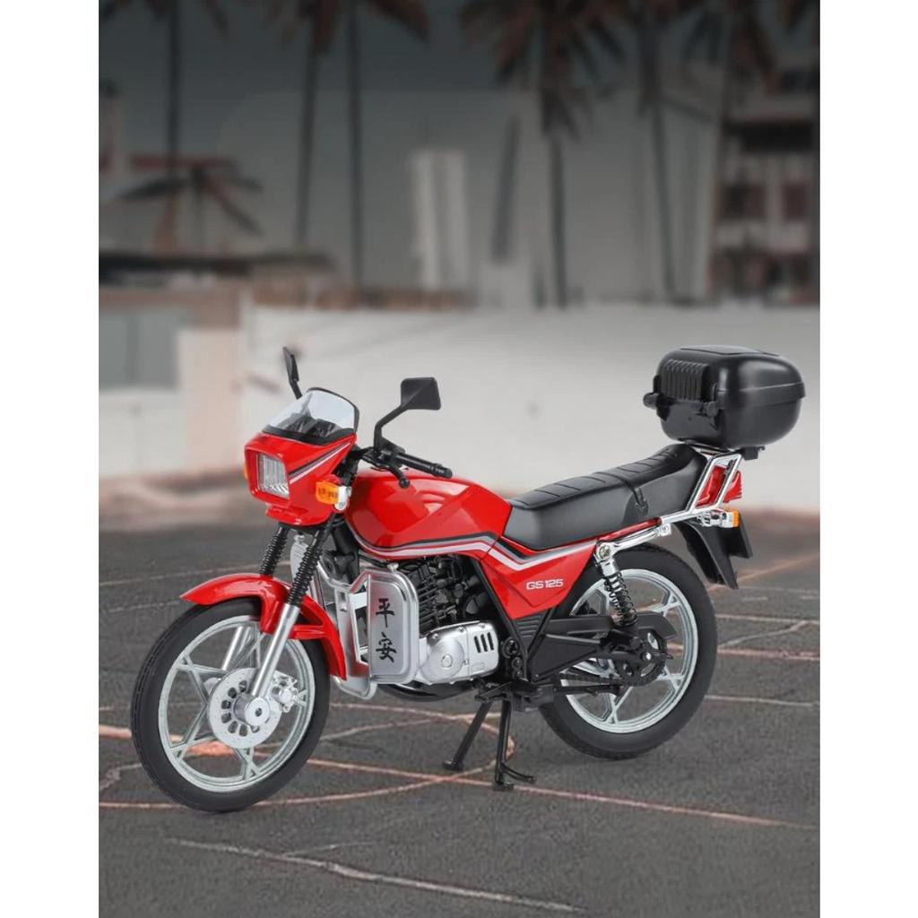 1/12 SUZUKI GS125 King Motorrad Legierung Druckgussmodell Ton und Licht Kinderspielzeugauto Verzierungen Trendige Dekoration mit Freund