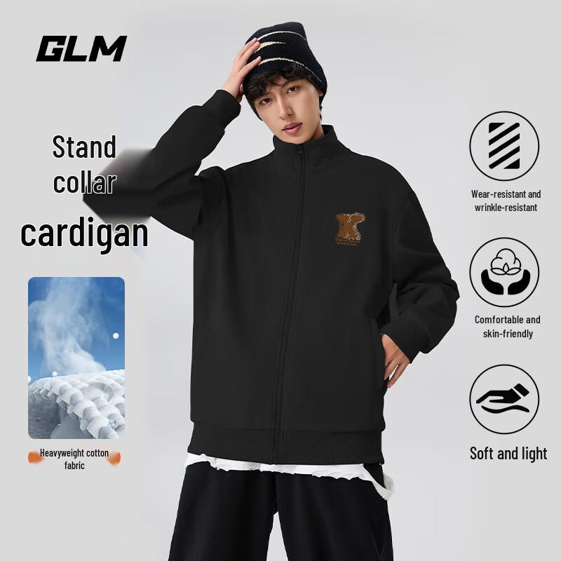 

GLM Men s Knit Stand-Up Collar Casual Jacket 3XL