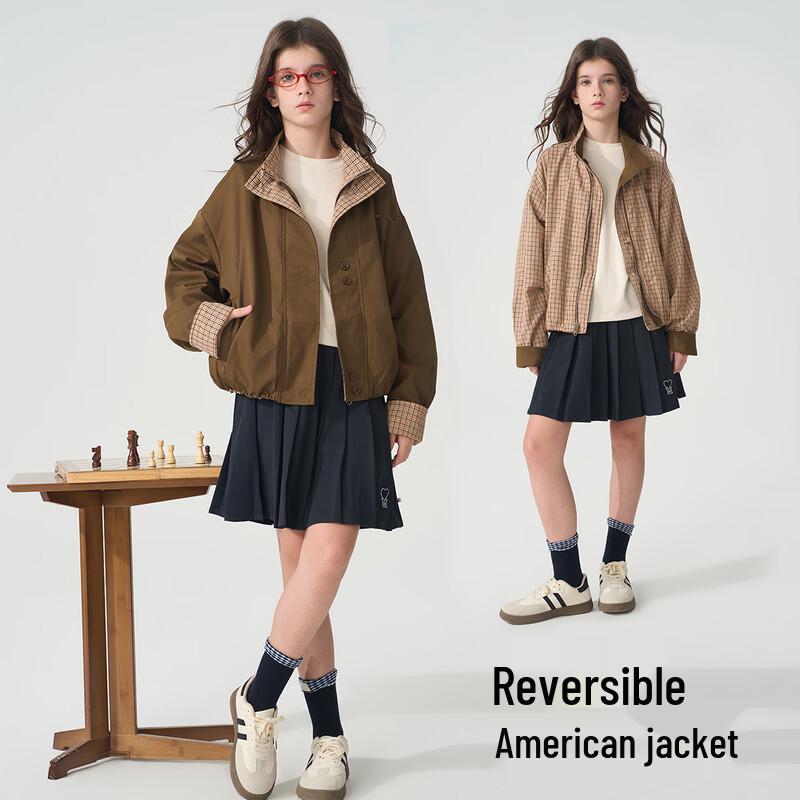 

Двусторонняя куртка Montagut для детей с воротником-стойкой 120