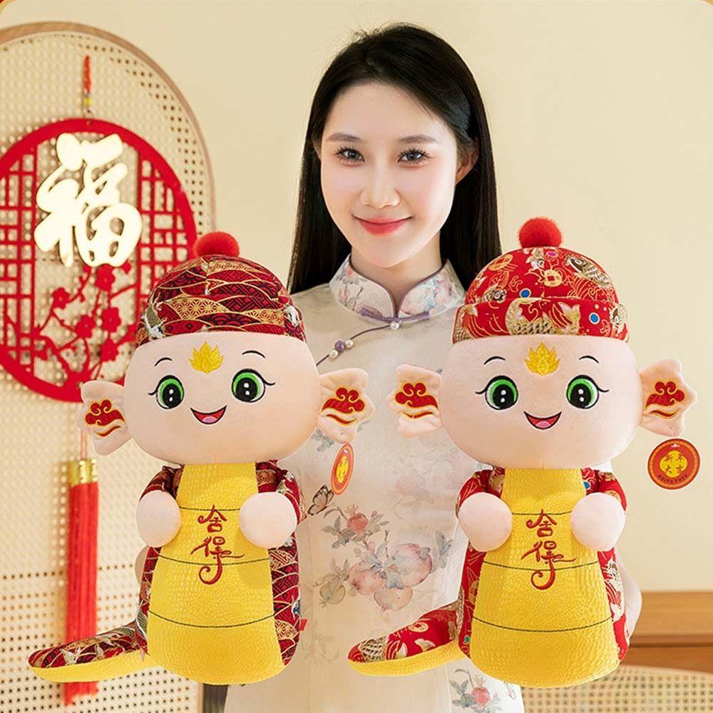 Cute Snake Year Mascot Toy Stuffed Lucky Snake Doll Plushies Chinese Zodiac Snake Doll  Children
