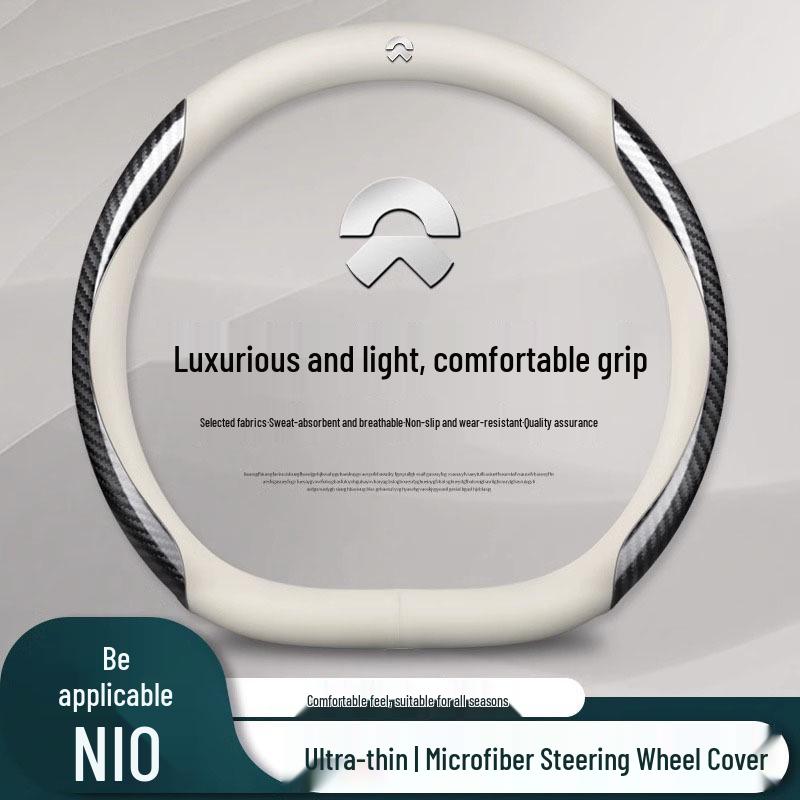 NIO ET5/ET7/ES6/ES8/ES7 Ultra-Thin Genuine Leather Steering Wheel Cover for All Seasons