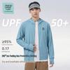 Veste de protection solaire rafraîchissante pour homme JEANSWEST LIFE