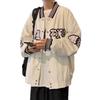 2025 Autumn New Coat Men's Korean Version Trend Ins Loose Fried Street Baseball Jersey Large Size Ruffian Handsome Trendy Jacket