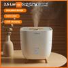 Xiaomi JFBONIN 2.5L Ultrasonic Wood Grain Humidifier Is Easy To Clean, a Companion for Air Conditioning, Suitable for Home and Office