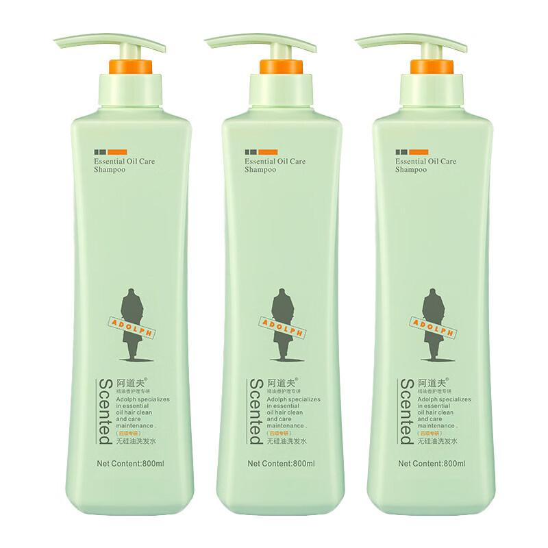 ADOLPH Silicone-Free Shampoo