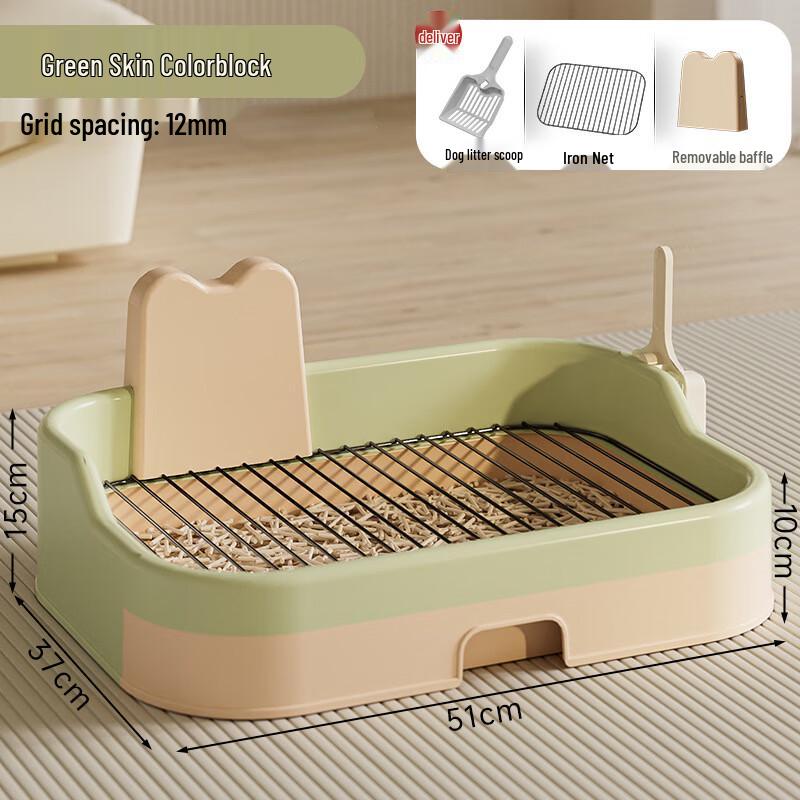 Lilang Extra Large Anti-Splash Dog Potty with High Fence