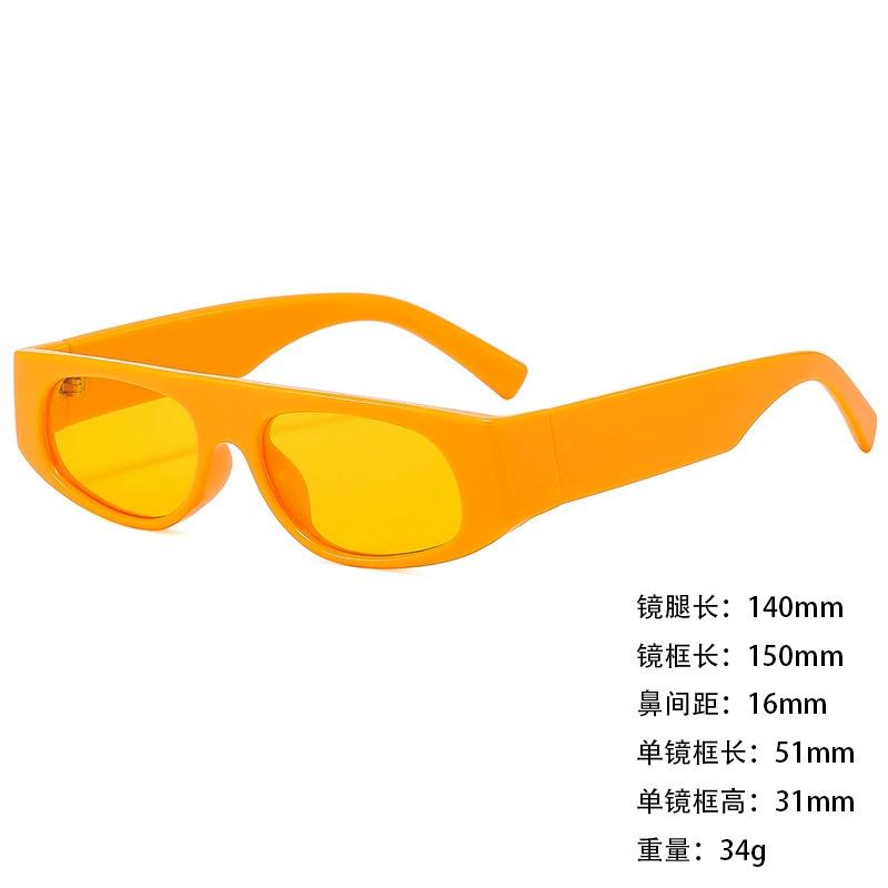 Sunglasses Wide Legs Small Frame Vgo88 Foreign Trade Square Fashion Trend Cat Eye Sunglasses