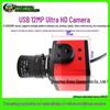 USB High-Definition Webcam for Streaming, Conferencing, and Teaching
