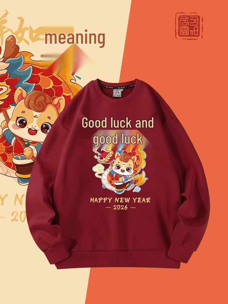 Red Chinese New Year Horse Cartoon Hoodie, Unisex Round Neck, Plus Velvet, Casual Loose Fit