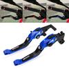 For Ninja 1000SX nin.ja 1000sx 2024 2023 2022 Latest Style Motorcycle Accessories Clutch Lever